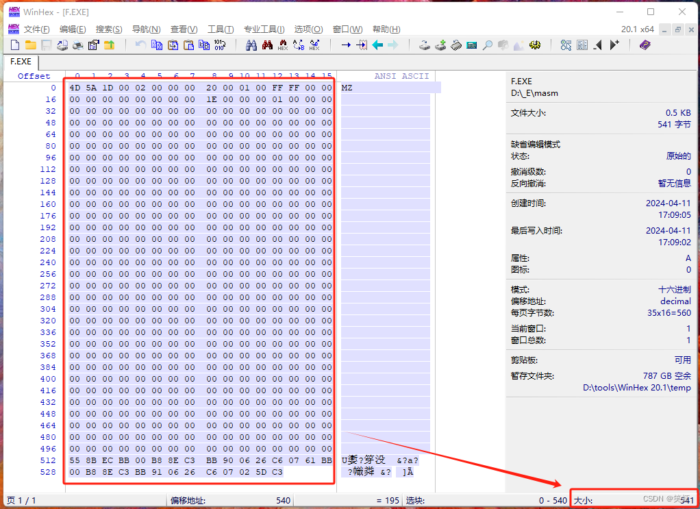 在这里插入图片描述