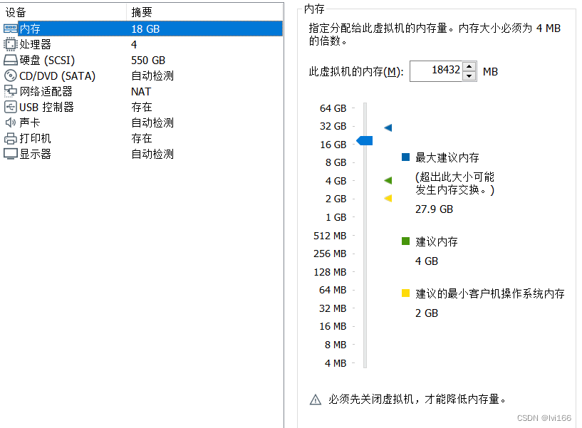 <span style='color:red;'>Ubuntu</span>20 编译 Android <span style='color:red;'>12</span><span style='color:red;'>源</span><span style='color:red;'>码</span>