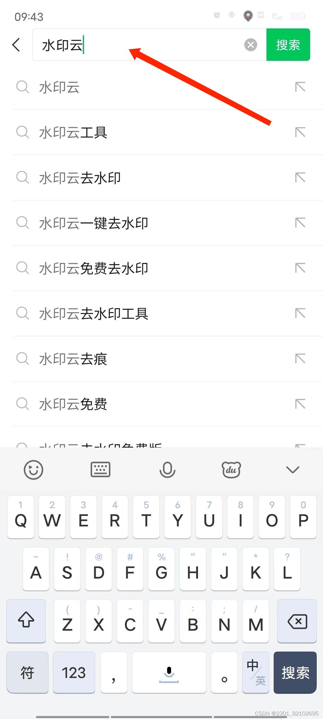 d79819e67d1b4f95882727fa99425595.jpeg