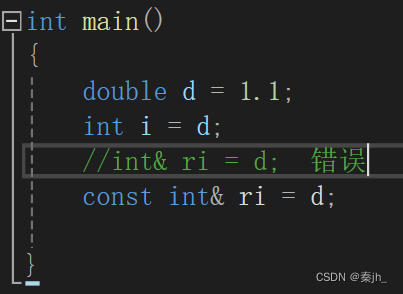 【C++】类与对象（构造函数、析构函数、拷贝构造函数、常引用）