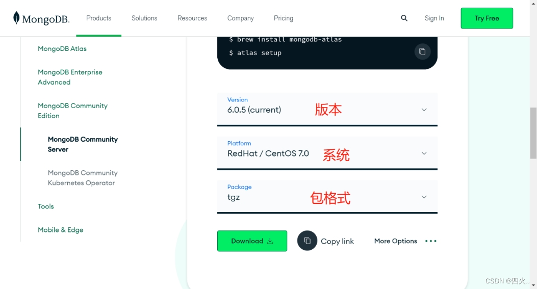 MongoDB<span style='color:red;'>集</span><span style='color:red;'>群</span>搭建（三<span style='color:red;'>节点</span>副本<span style='color:red;'>集</span>）