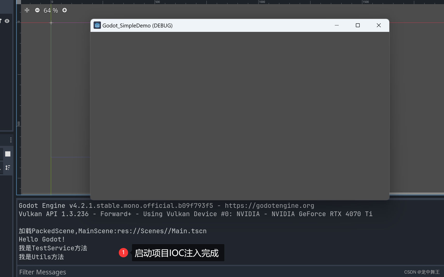 Godot 学习笔记(5)：彻底的项目工程化，解决GodotProjectDir is null+工程化范例