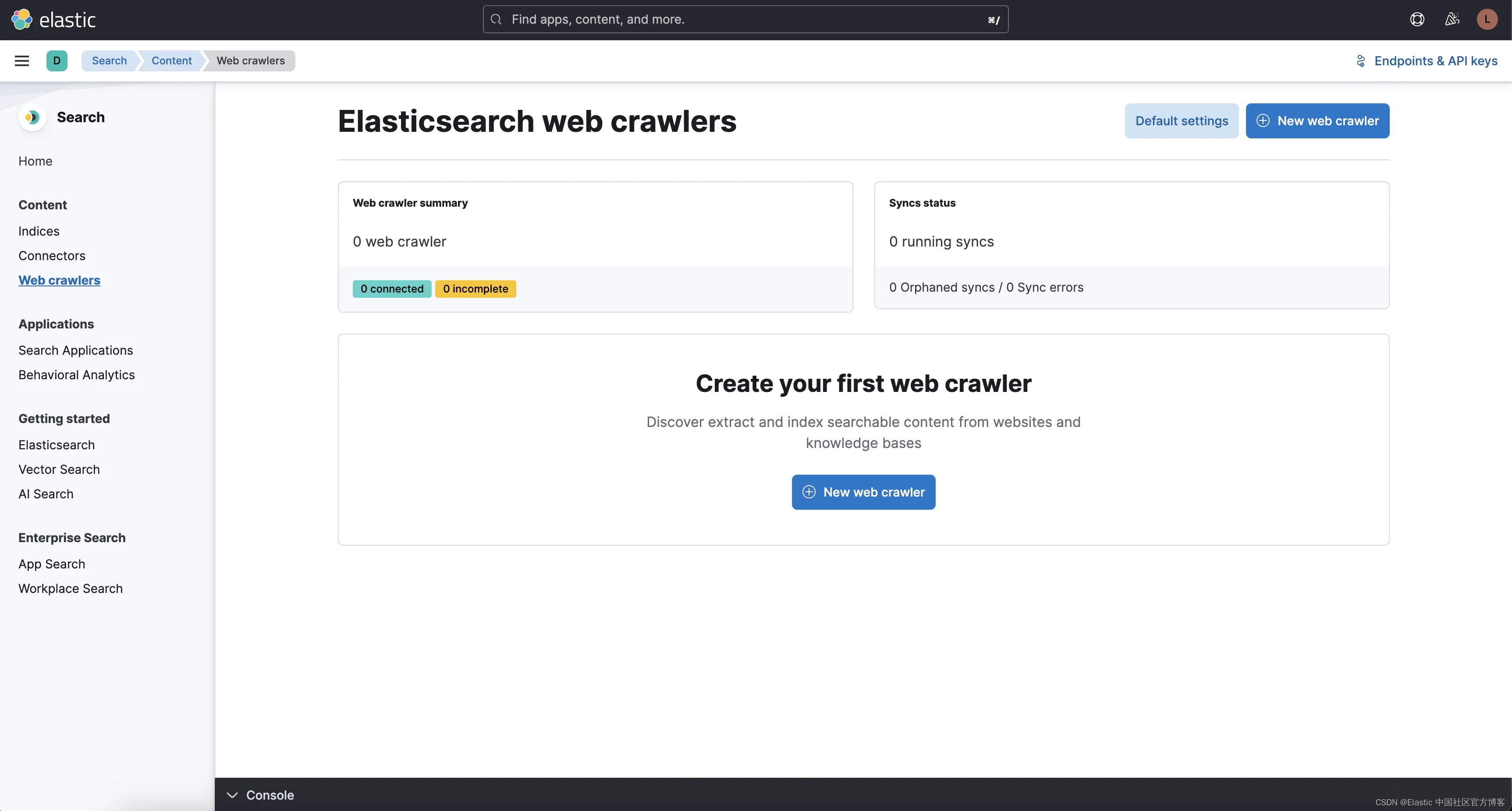 Elastic 网络爬虫：为你的网站添加搜索功能 ChatGPT 和 Elasticsearch：OpenAI 遇见私有数据（二）