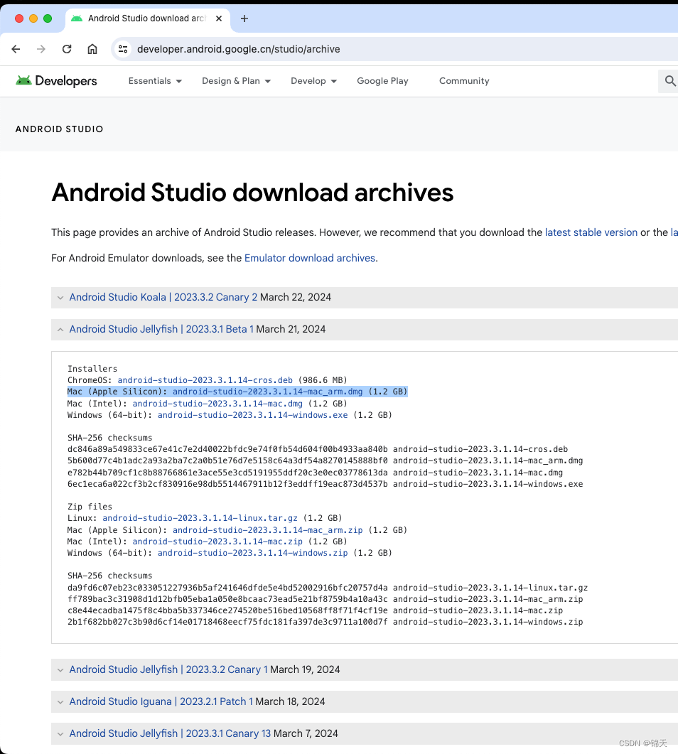 Android Studio 和 lombok <span style='color:red;'>的</span>版本适配、<span style='color:red;'>gradle</span>依赖<span style='color:red;'>配置</span>、插件<span style='color:red;'>安装</span><span style='color:red;'>及</span><span style='color:red;'>使用</span>