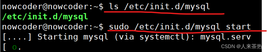 linux虚拟机上安装，使用以及远程连接mysql