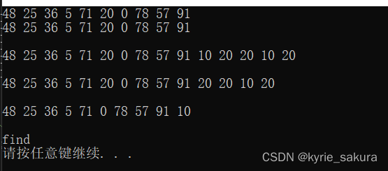 c++数据结构算法复习基础-- 2 -- 线性表-单链表-常用操作接口-复杂度分析