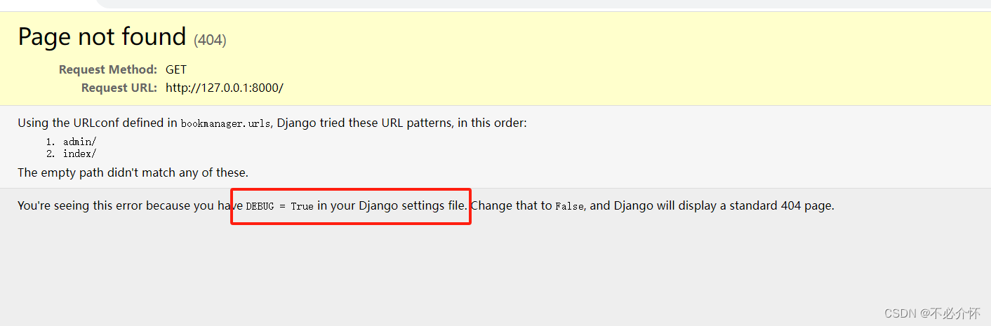 Django<span style='color:red;'>的</span><span style='color:red;'>配置</span><span style='color:red;'>文件</span><span style='color:red;'>setting</span>.py