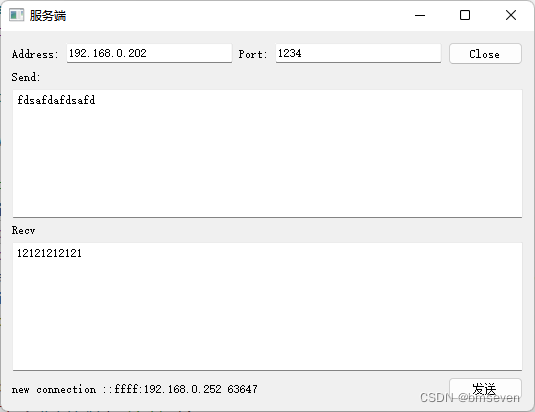 QT网络编程——TCP