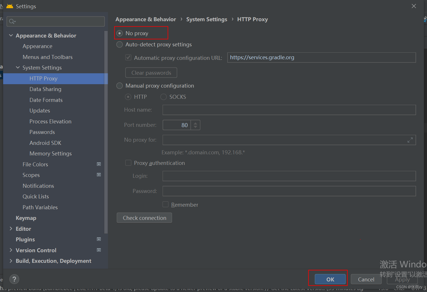 Android Studio Unknown host You may need to adjust the proxy settings in Gradle解决办法