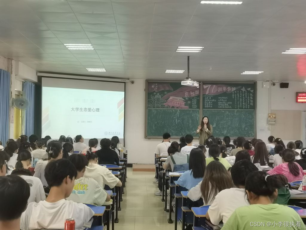 用【R语言】揭示大学生恋爱心理：【机器学习】与【深度学习】的案例深度解析