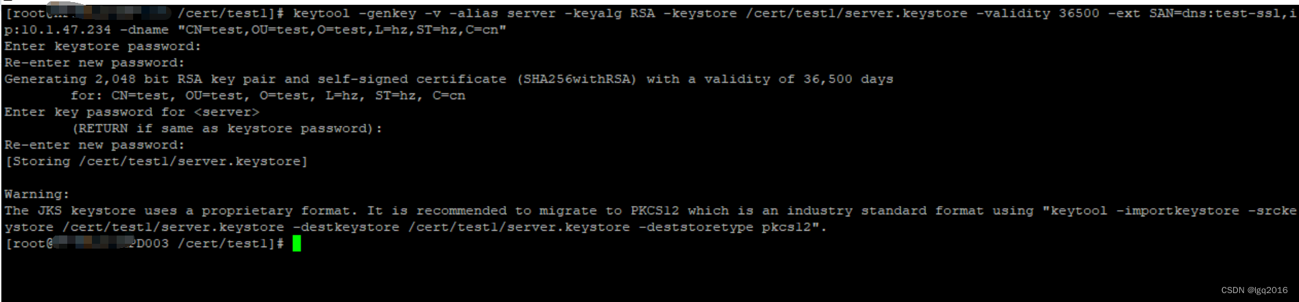 基于tomcat的https(ssl)双向认证