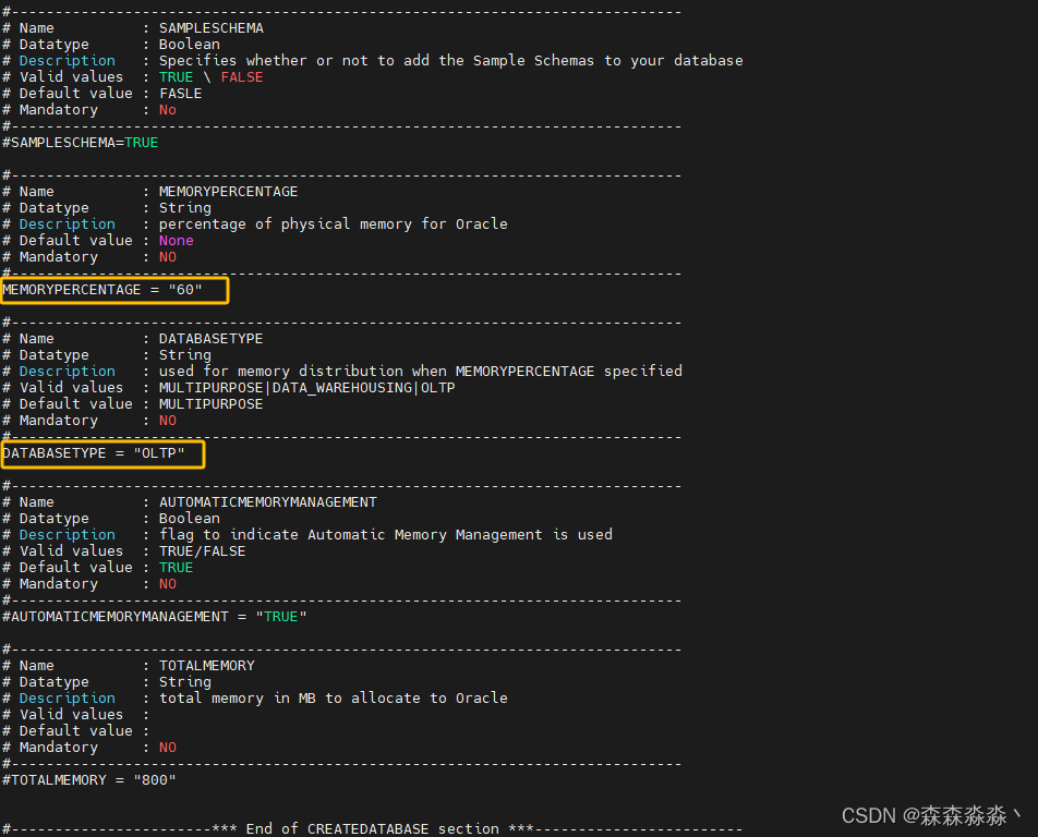 oracle12.1 rac 静默dbca教程（百分之百创建成功）