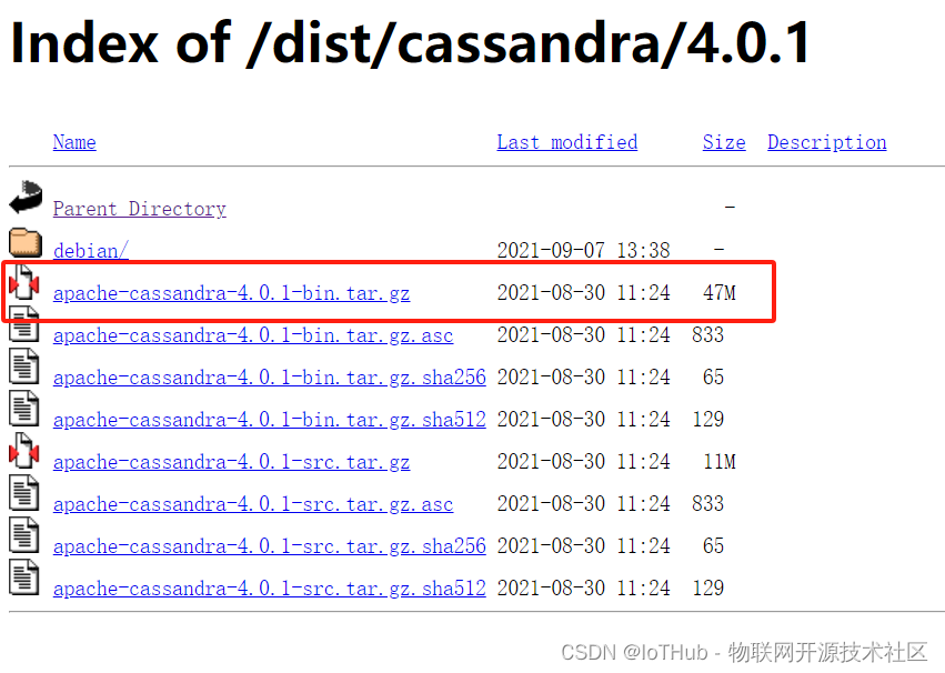 Cassandra 安装部署