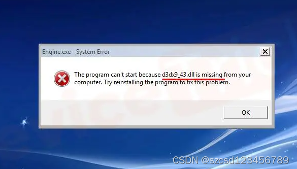 运行时提示d3dx9_43.dll错误的解决办法，d3dx9_43.dll为什么会丢失
