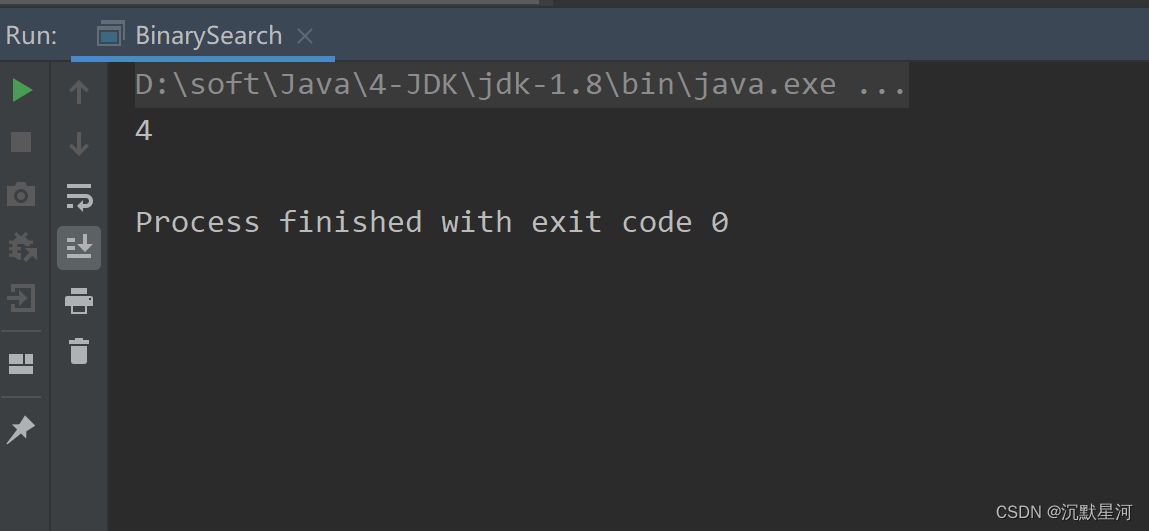 基于 Arrays.binarySearch() 手写二分查找-CSDN博客
