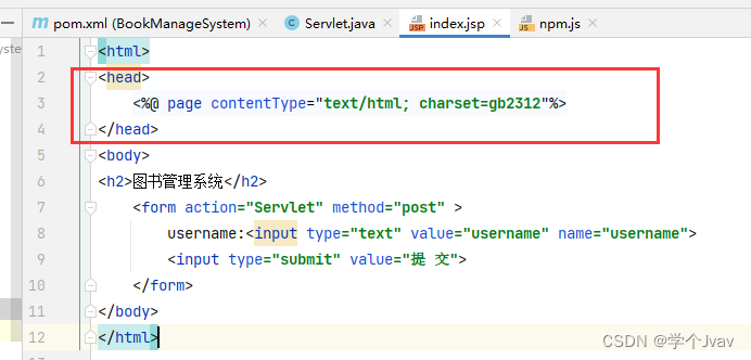 IDEA运行JSP启动后页面中文乱码