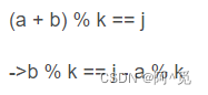 C++笔试强训day38