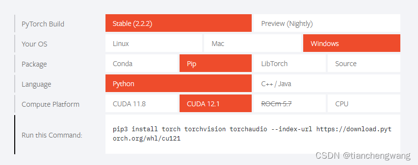 PyTorch 官网页面