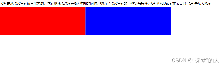 <span style='color:red;'>WPF</span>容器<span style='color:red;'>控</span><span style='color:red;'>件</span>之WrapPanel、<span style='color:red;'>布局</span><span style='color:red;'>控</span><span style='color:red;'>件</span>