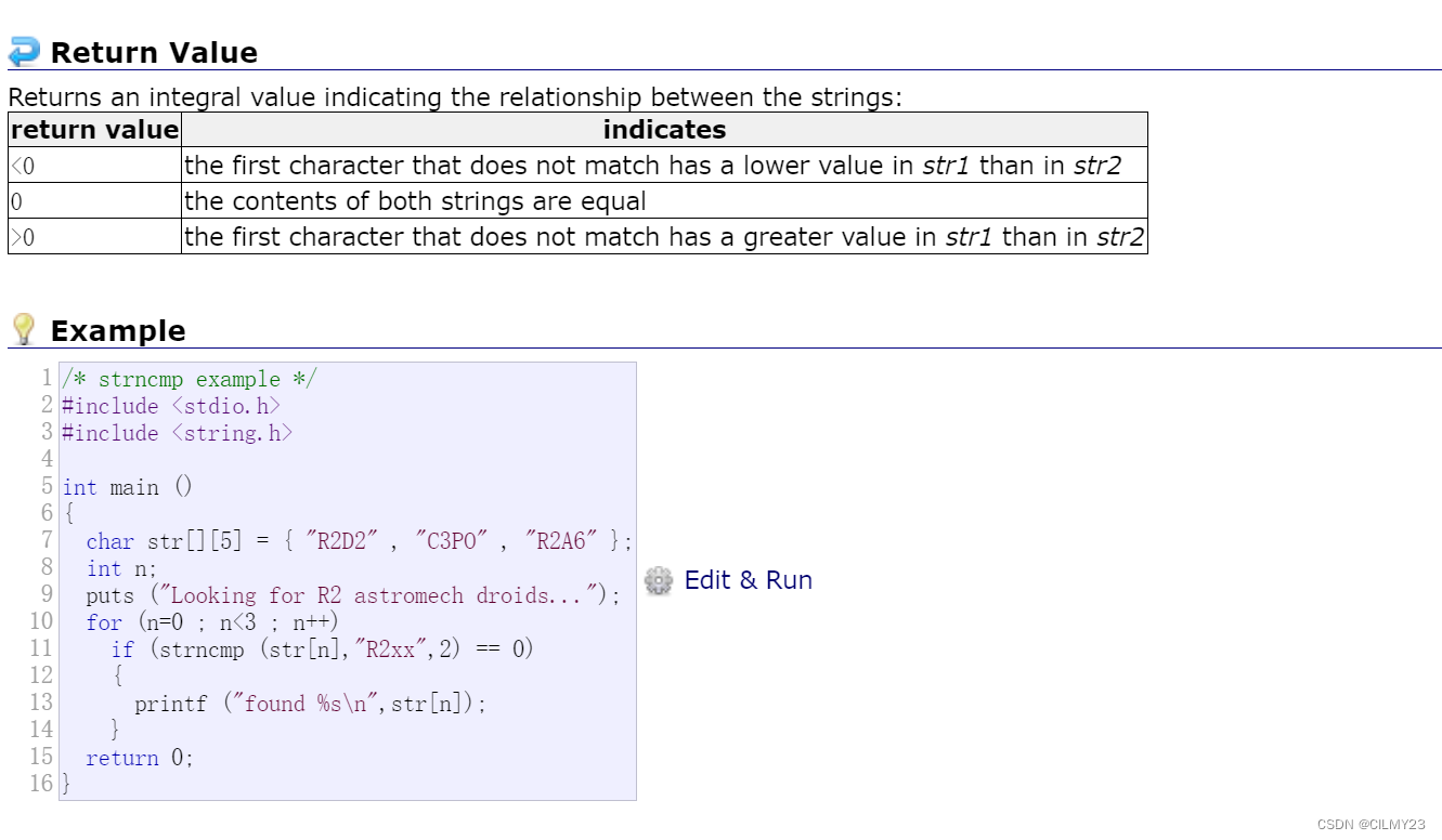 【C语言】长篇详解，字符系列篇2-----strcat,strcmp,strncpy，strncat，strncmp函数的使用和模拟实现【图文详解】