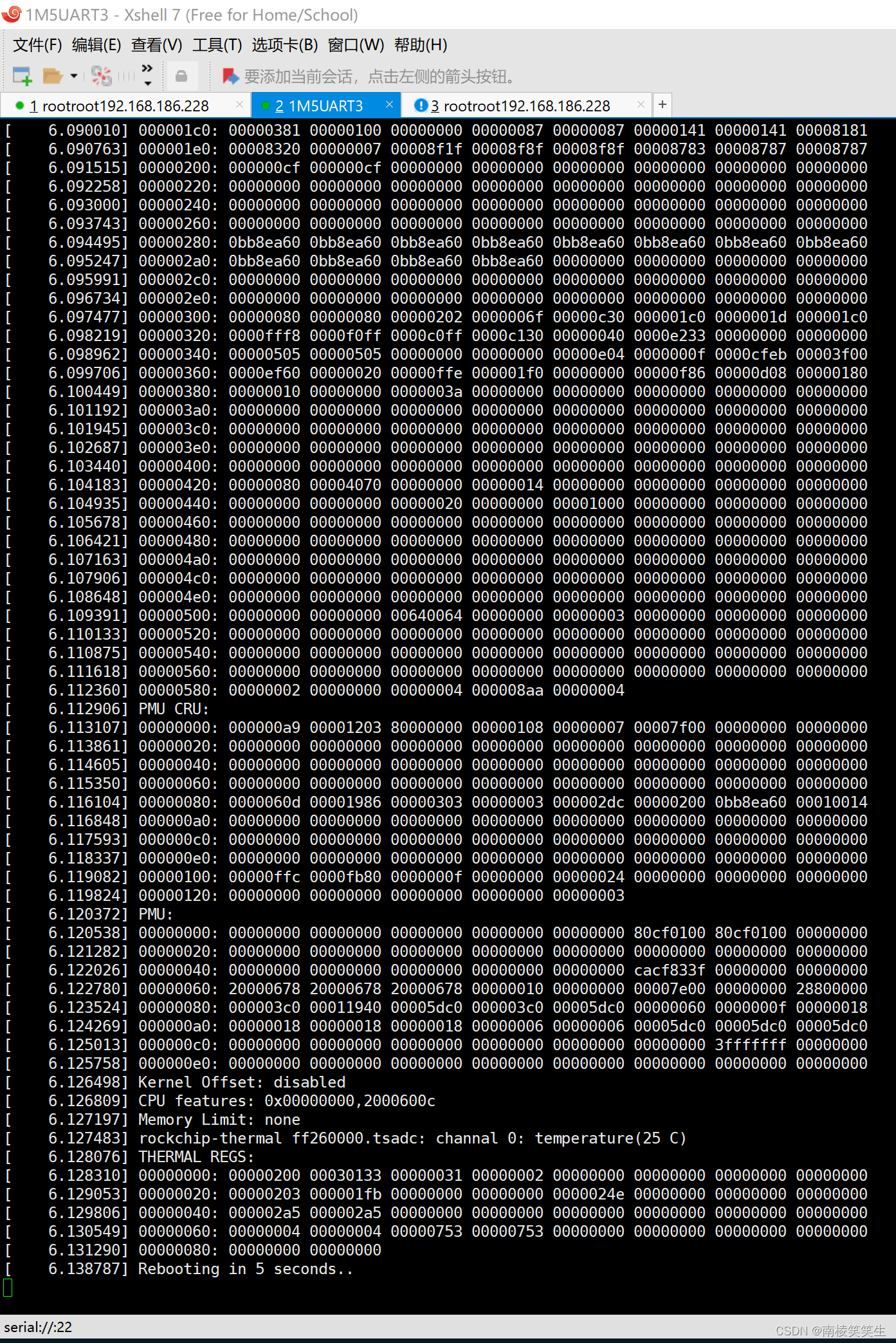 20231218给Firefly的AIO-3399J【RK3399】开发板刷Android12挖掘机方案