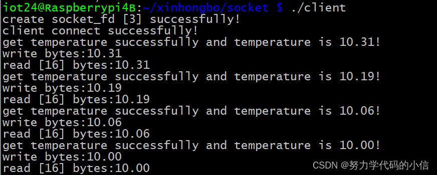 Linux下用树莓派DS18B20温度传感器读取温度并上传至服务端