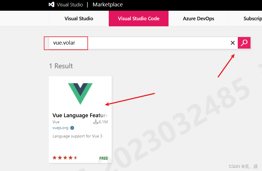 ubuntu18.04 vscode 安装 vue.volar Vue Language Features (Volar) , vue3 必备插件