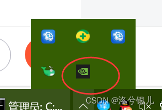 cuda安装显示:你正在安装老版本的驱动程序,是否继续