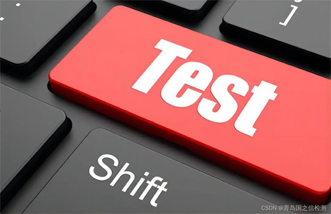 【学习】软件测试人员如何设计出优秀的测试用例