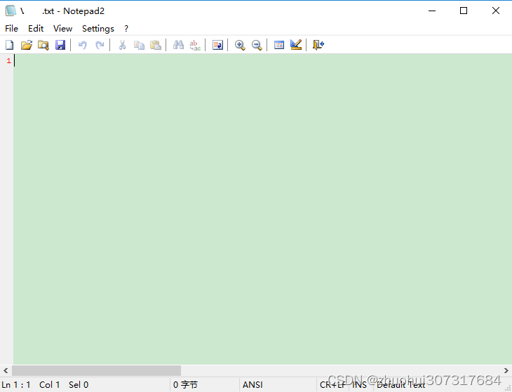NotePad2轻便够用的文本编辑器