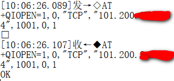 NB-IOT——浅谈NB-IOT及模块测试