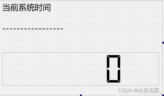 Qt程序<span style='color:red;'>设计</span>-<span style='color:red;'>显示</span><span style='color:red;'>系统</span><span style='color:red;'>时间</span>