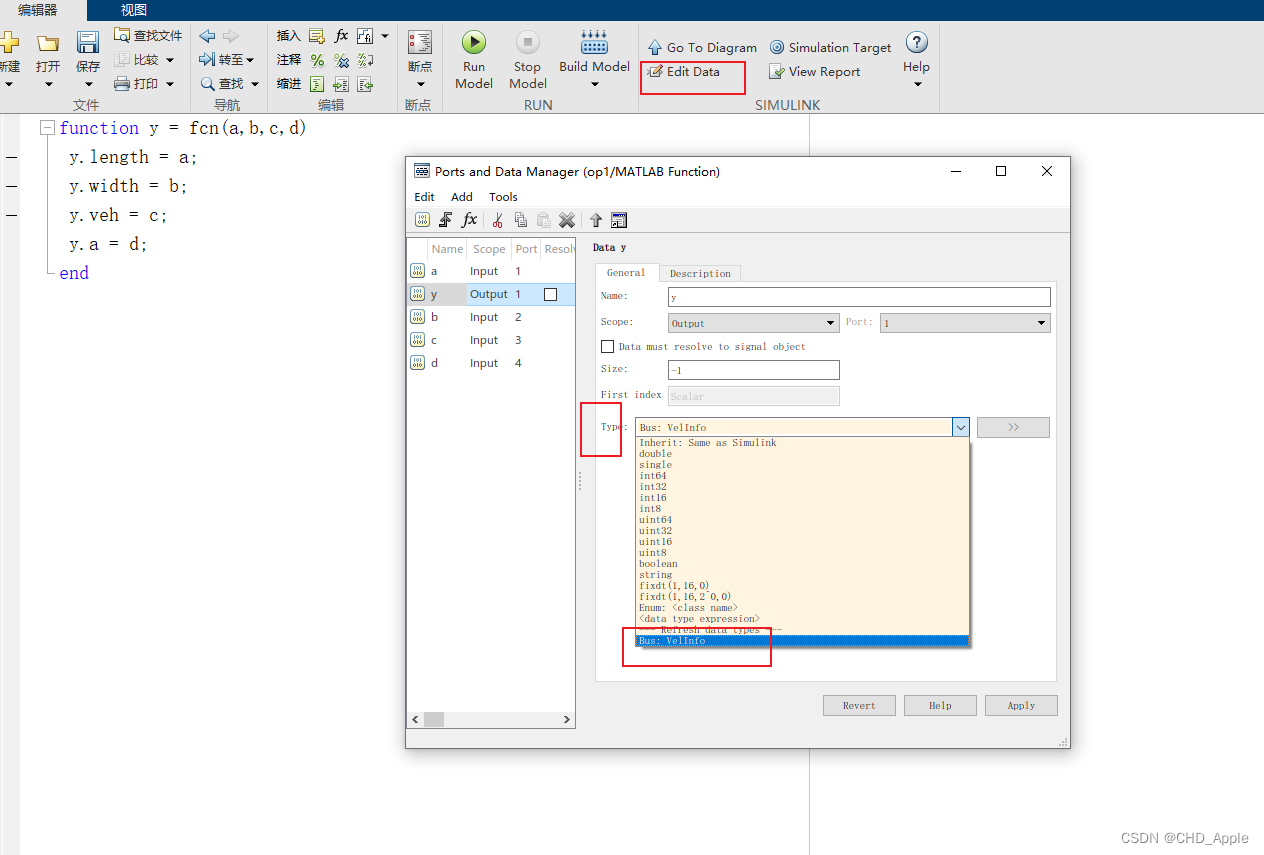 matlab/simulink中如何创建与使用结构体_simulink 使用结构体-CSDN博客