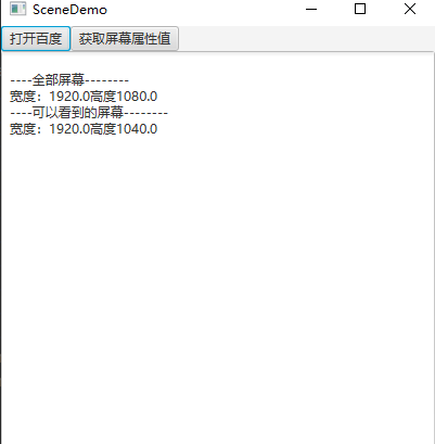 手拉手JavaFX UI控件与springboot3+FX桌面开发