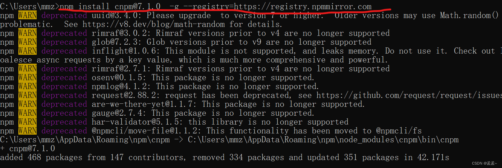 npm install cnpm -g 报错4048