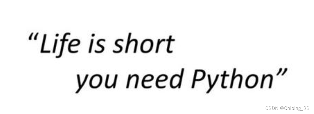 Python学习之<span style='color:red;'>路</span>--第一章 <span style='color:red;'>人生</span>苦短 我用Python