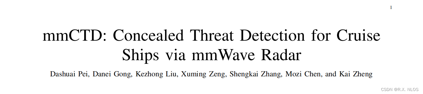 论文速览 | IEEE TVT 2024 | 基于毫米波雷达的游轮隐蔽威胁检测 | mmCTD: Concealed Threat Detection for Cruise Ships Via Mm