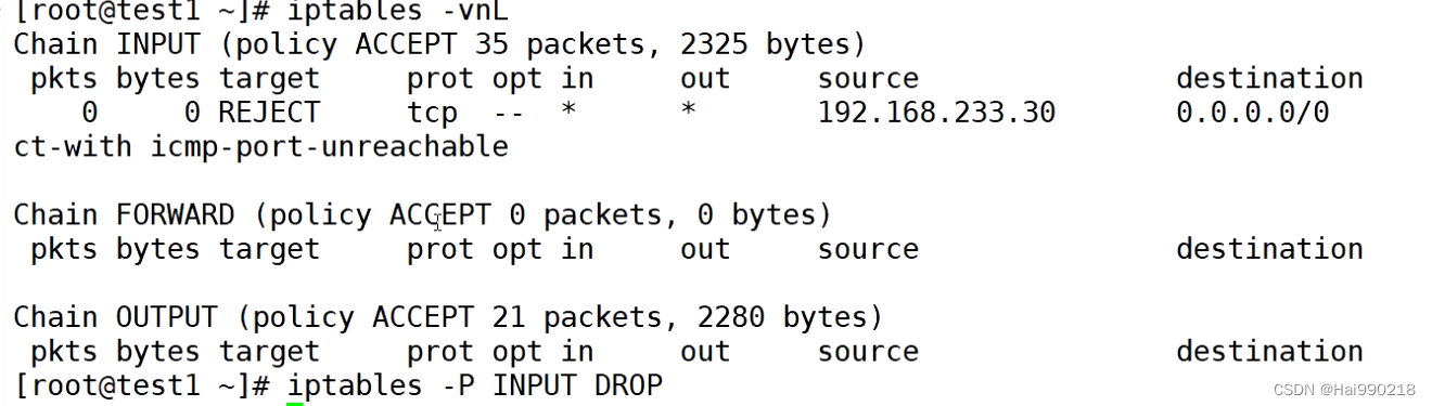 安全技术和防火墙(iptables)