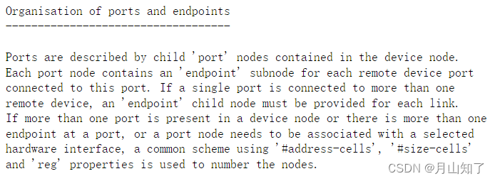 linux设备树：phandle和port