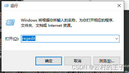 不想让Win系统更新，那就让它暂停一万年