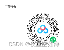 IP编址、进制转换、IP地址分类、变长子网掩码VLSM、无类域间路由CIDR