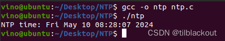 基于NTP服务器获取网络时间的实现