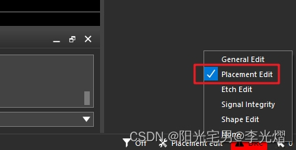 【原理图PCB专题】Allegro模块化移动器件报...has the LOCKED property怎么解锁？