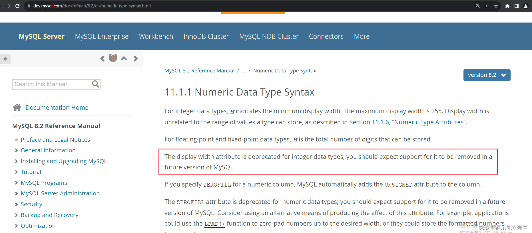 mysql:修改整数字段的显式长度不生效