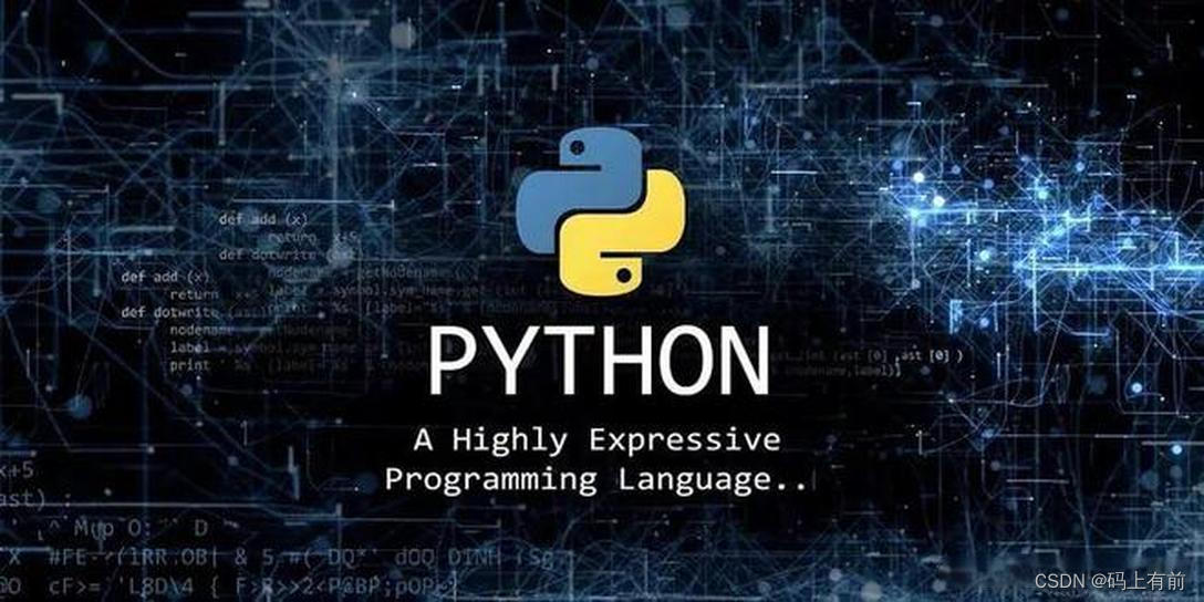 【Python网络编程之TCP三次握手】