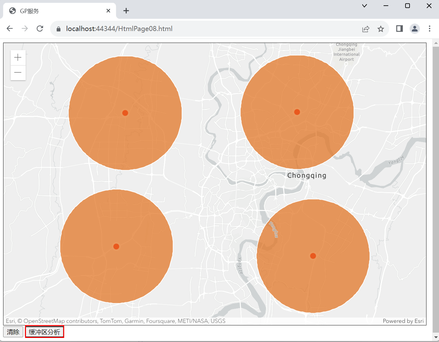 ArcgisForJS如何使用ArcGIS Server发布的GP服务？