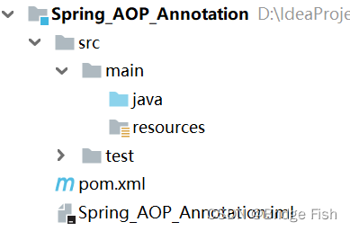 Spring学习 基于注解的AOP配置