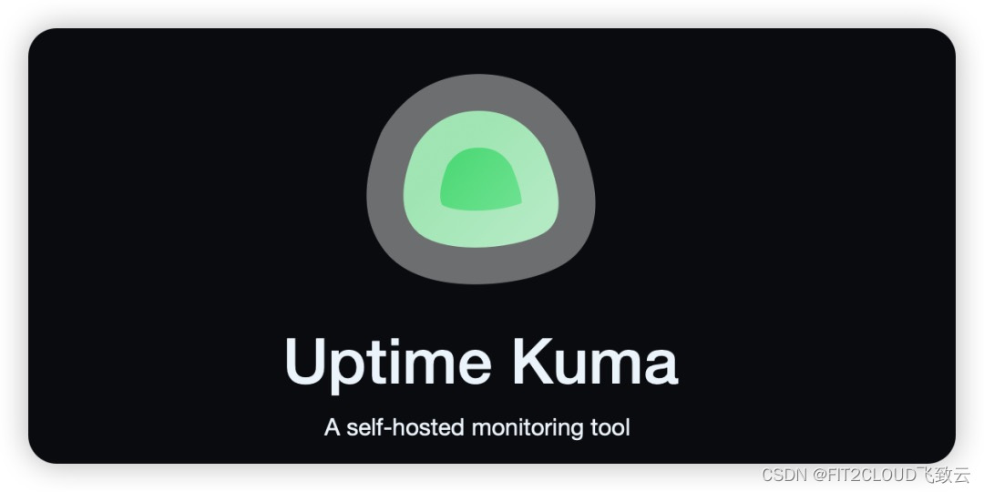 1Panel应用推荐：Uptime Kuma