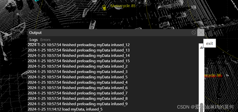 3D点云数据的标定，从搭建环境到点云标定方法及过程，只要有一台Windows笔记本，让你学会点云标定