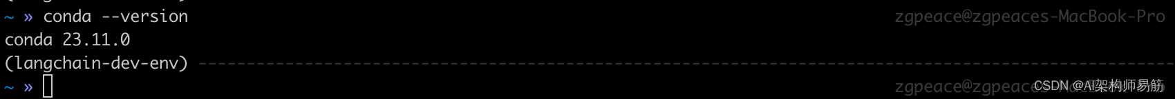 Conda python运行的包和环境管理 入门